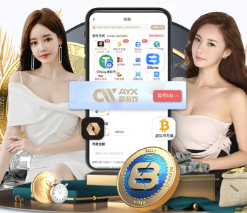 2026年4月12日西甲第31轮马洛卡vs巴列卡诺直播【24直播网】