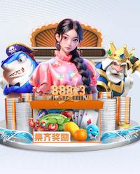 泉州市首届“迎春杯”收官！南安决赛3