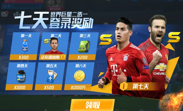 与哥斯达黎加赛前，伊朗球员手持在轰炸中遇难青年的照片合影