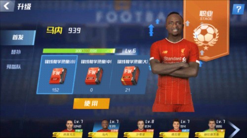 乔·科尔：斯洛特在让新援适应上过于急躁，他需要承担一部分责任