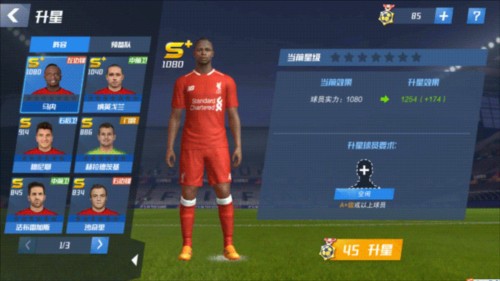 曼联因祸得福：24天休整期迎利好，多名伤员有望复出