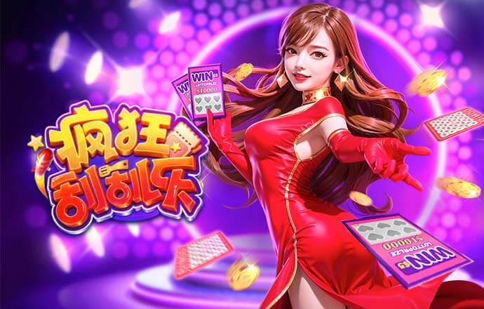 2026年4月12日西甲第31轮马洛卡vs巴列卡诺直播【24直播网】