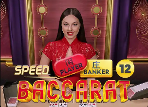 2027沙特亚洲杯24强分档基本确定，中国队将位列第三档