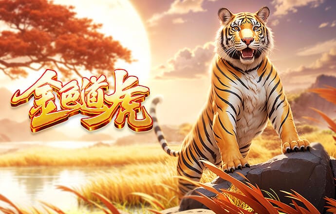 卡塞米罗：在曼联的每一天都很开心，我希望告别那天不要落泪