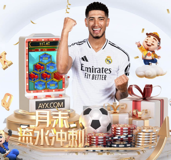 因凡蒂诺：伊朗会出现在世界杯上，他们仍将在美国进行比赛