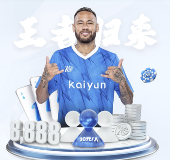 两轮0失球，重庆铜梁龙成为本赛季中超唯一保持0失球的球队