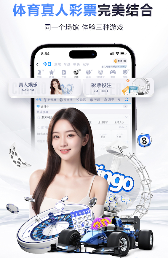 难兄难弟😅铁人和英博均开赛两连败，铁人0进球、英博丢9球