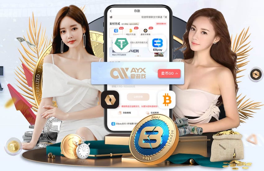 2026年4月6日CBA常规赛山东vs广东直播【24直播网】