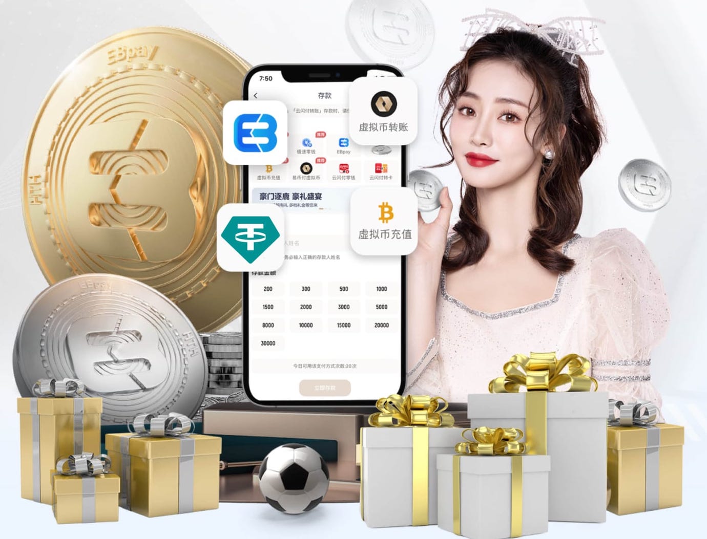 半场战报：威尔士0