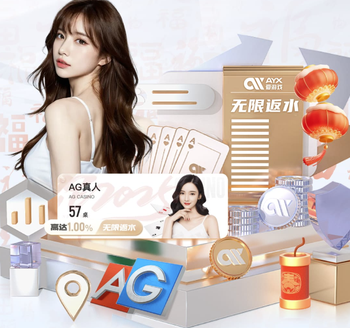 跟队记者：姆巴佩继续他的康复进程，全力争取前往曼彻斯特的机会