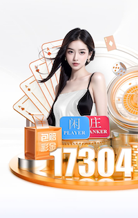 拉基蒂奇：莫德里奇身体状态还像个小伙子，至少能再踢两三个赛季