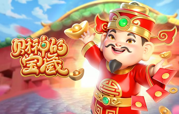 马卡报：阿根廷或愿意在伯纳乌比赛，预计周一公布结果